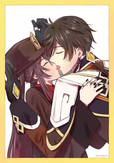 [stewsui] (文言文)Zhongli x Hu Tao love story hentai doujinshi (Genshin Impact)[Chinese] [hEROs汉化组]