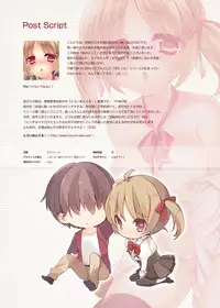 [hlz x Triangle! (Sanom, Uraha)] Onii-chan Daisuki dakedo Hazukashiku te Tsutae rare nai Imouto ga Osake ni Yotte Attack shimakuri de Ecchi sugiru