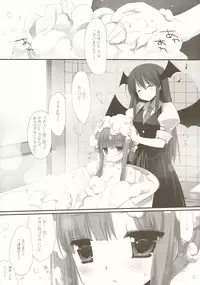 (C82) [D.N.A.Lab. (Miyasu Risa)] CottonCandy (Touhou Project)