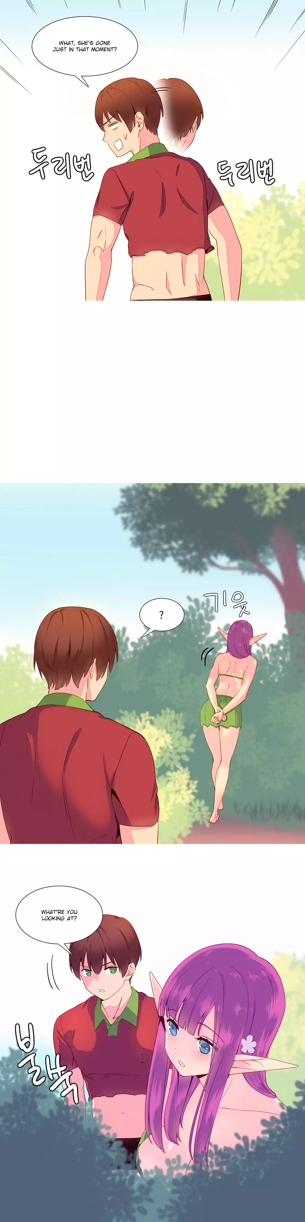 A World That I Rule Ch.01-16