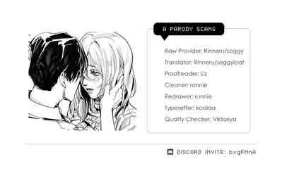 Doyou no Yuugata, Ano Eki de | Saturday Evening at That Station