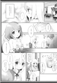 (COMIC1☆13) [Ame Usagi (Amedamacon)] Koko Chino Kekkon Shimashita (Gochuumon wa Usagi desu ka?)