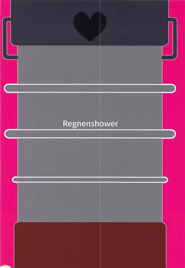 Harusame Esthe Salon - Murasame Nee-san no Kai Ni ga Kawaisugiru Ken ni Tsuite.