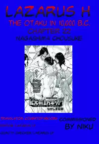 [Nagashima Chousuke] Kigenzen 10000 Nen no Ota | The Otaku in 10,000 B.C. [English] [Natty Translations, Lazarus H]