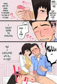 Akogare datta Hokeni no Oba-san de Doutei o Sotsugyou Shita Hanashi | How I Graduated From Being A Virgin With The Attractive Public Health Specialist