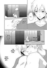 [Ciao! (Kanan)] Tsuyo Sugiru Hikari wa Itsuka Mi o (Kuroko no Basuke) [English] [FS & Raizuri]