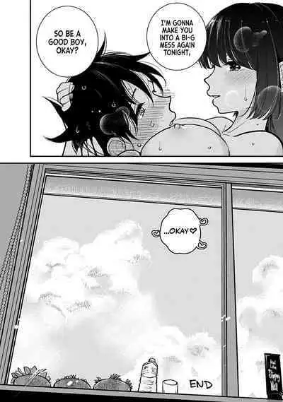 Anata ga Amaku Nedaru Made | Until You Beg so Sweetly