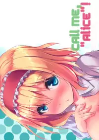 (Reitaisai 11) [Yusaritsukata (Awayume)] Call me, 