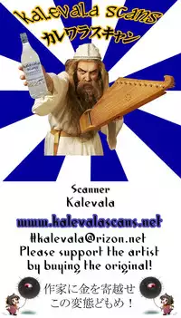 [Mokusei Zaijuu (Mokusei Zaijuu)] Alluka no Onedari Ecchi x Hisoka no Usuppera na Hinin (Hunter x Hunter)