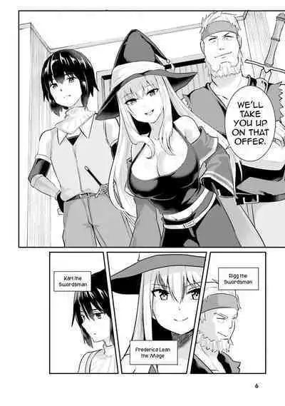 Inbi na Doukutsu no Sono Oku de 1 | Inside the Cave of Obscenity 2022-06 Vol.1