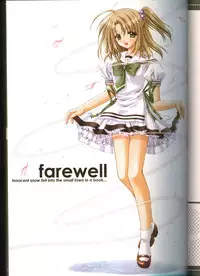 (C63) [JOKER TYPE (Nishimata Aoi)] Sore wa Maichiru Sakura no Youni Sengashuu Vol. 2 「farewell -Innocent snow fell into the small town in a book...」 (Sore wa Maichiru Sakura no Youni)