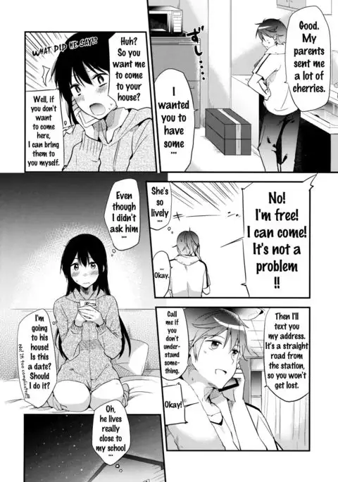 Gohoubi wa Test no Ato ni {doujins.com}