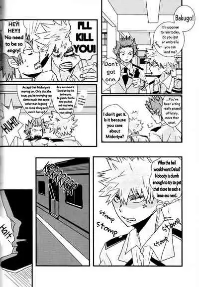 (Douyara Deban no Youda! 6) [SL (Bell)] Ai yori Aoshi (Boku no Hero Academia) [English] [Spooky Latte]