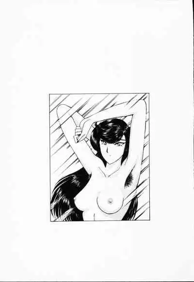 [Amamiya Jun]-Murasaki Tenshi wa Gokigen na Name Vol.1