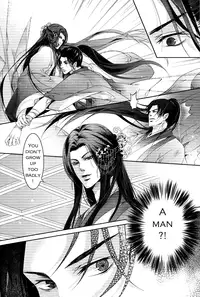 [Xing Bao Ni, Ai Li Ka] Hua Hua You Long #1 [English]