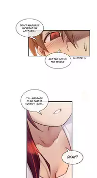 [Son Hee-Joon] Master in My Dreams Ch.0-32 (English) (Ongoing)