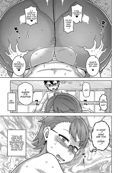 [Takatsu] Kyouso-sama no Tsukurikata | The Making of a Cult Leader Ch.1-3 [English] {Doujins.com} [Digital]