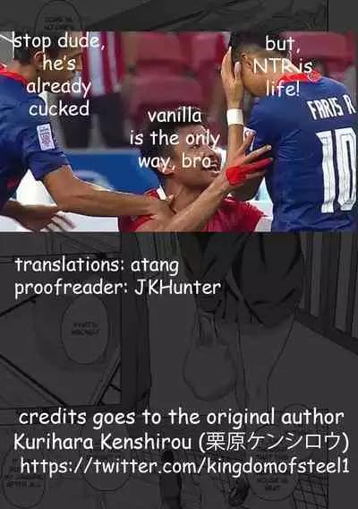 Kanojo wa Sukidarake Extra Chapter