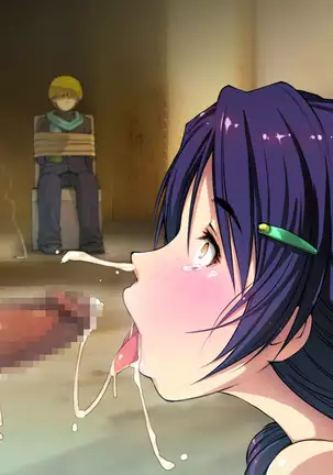 Saratte Mita ~Jimi Oppai Musume o Kareshi no Mae de Netoru~