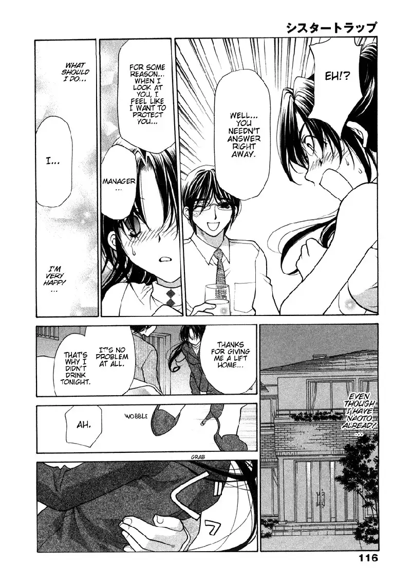 Sister Trap V1 - Ch6