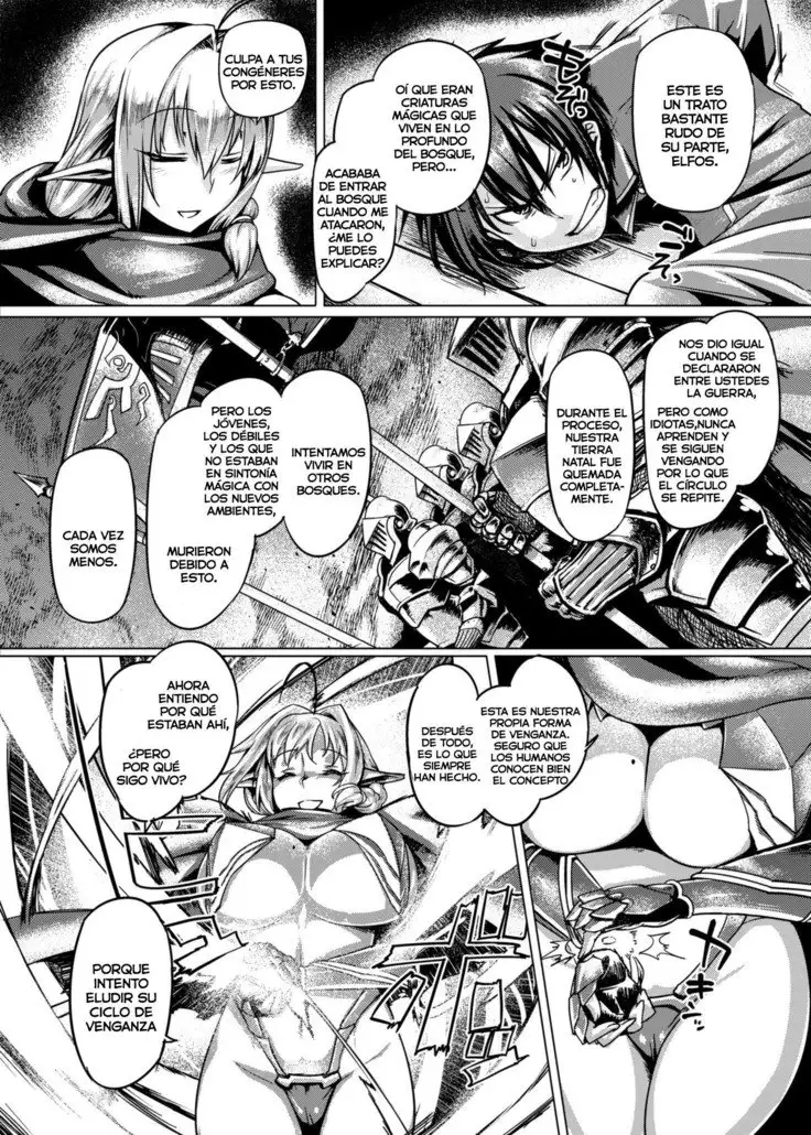 Elf Shimai Control-El control de las elfas gemelas