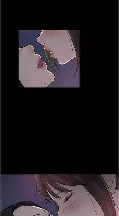 深入小姨子 44-50