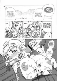 (C71) [SHALLOT COCO (Yukiyanagi)] Yukiyanagi no Hon 13 Reina no Zecchou Colosseum (Queen's Blade) [English] [CGrascal]