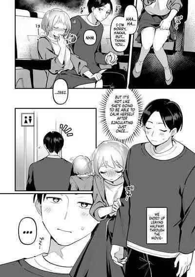 [Toketa Ice no Futa no Ura (Sakuraba Rokusuke)] Deeto-Chuu, Futari de Kossori ××× Suru Kai | Secretly Doing This And That With My Futanari Girlfriend During A Date [English] [Mr_Person] [Digital]