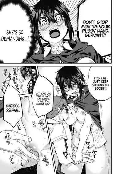 Mahou wa Youhou Youryou wo Mamotte Tadashiku Otsukaikudasai | Please Abide by the Recommended Magical Dosage and Use Properly