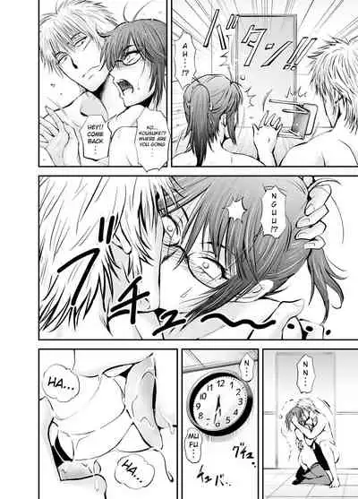 [dark†zone] Netorare Onna Kyoushi Saeko ~Shinjitsu no Ai~ | Cuckold Lady Teacher Saeko ~True Love~ [English] [RKRZ]