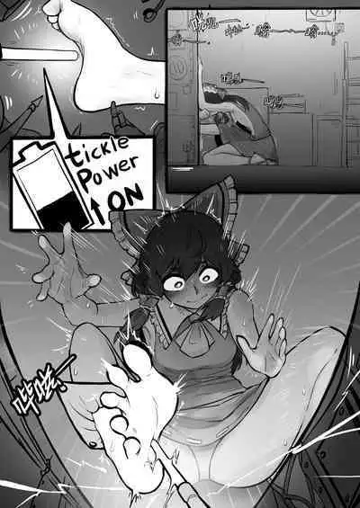 Reimu's Wall Foot Electromagnetic Tickling Durability