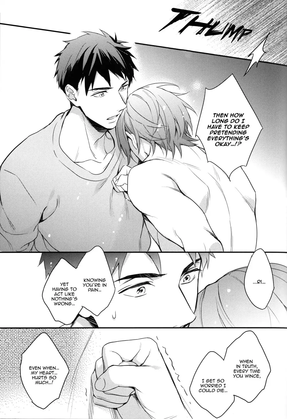 Sosuke no kata wa ore ga mamoru! | I'll protect Sosuke's shoulder!