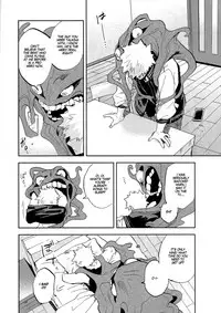 (SPARK12) [Okujo Kantorera (Abaraya)] Shibaraku sewa ni naru | I'll be in your care for a while (Boku no Hero Academia) [English] [Flipped Switch Scanlations]
