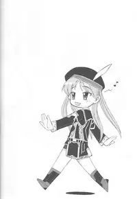 (Shota Scratch 4) [Shin Shikkoku Zakkyo Koubou (Miyamoto Rumi)] Who's your daddy!? (Final Fantasy XI)