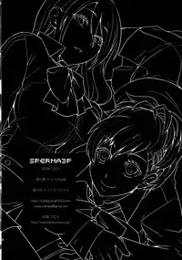 (C77) [Todd Special (Todd Oyamada)] SPERMA3P (Persona3 Portable) [English] [CGrascal/One of a Kind Productions]