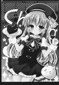 (COMIC1☆9) [Bitter Crown (Nanamiya Rin)] Chino-chan o Peropero Shimasu (Gochuumon wa Usagi desu ka?)