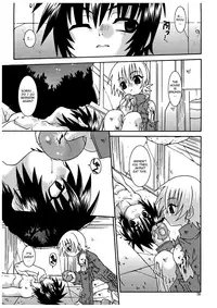 (SC26) [Luciferhood (Uchoten)] Ougon no Ringo - The Apple of Discord (Devilman) [English] [Neptise]