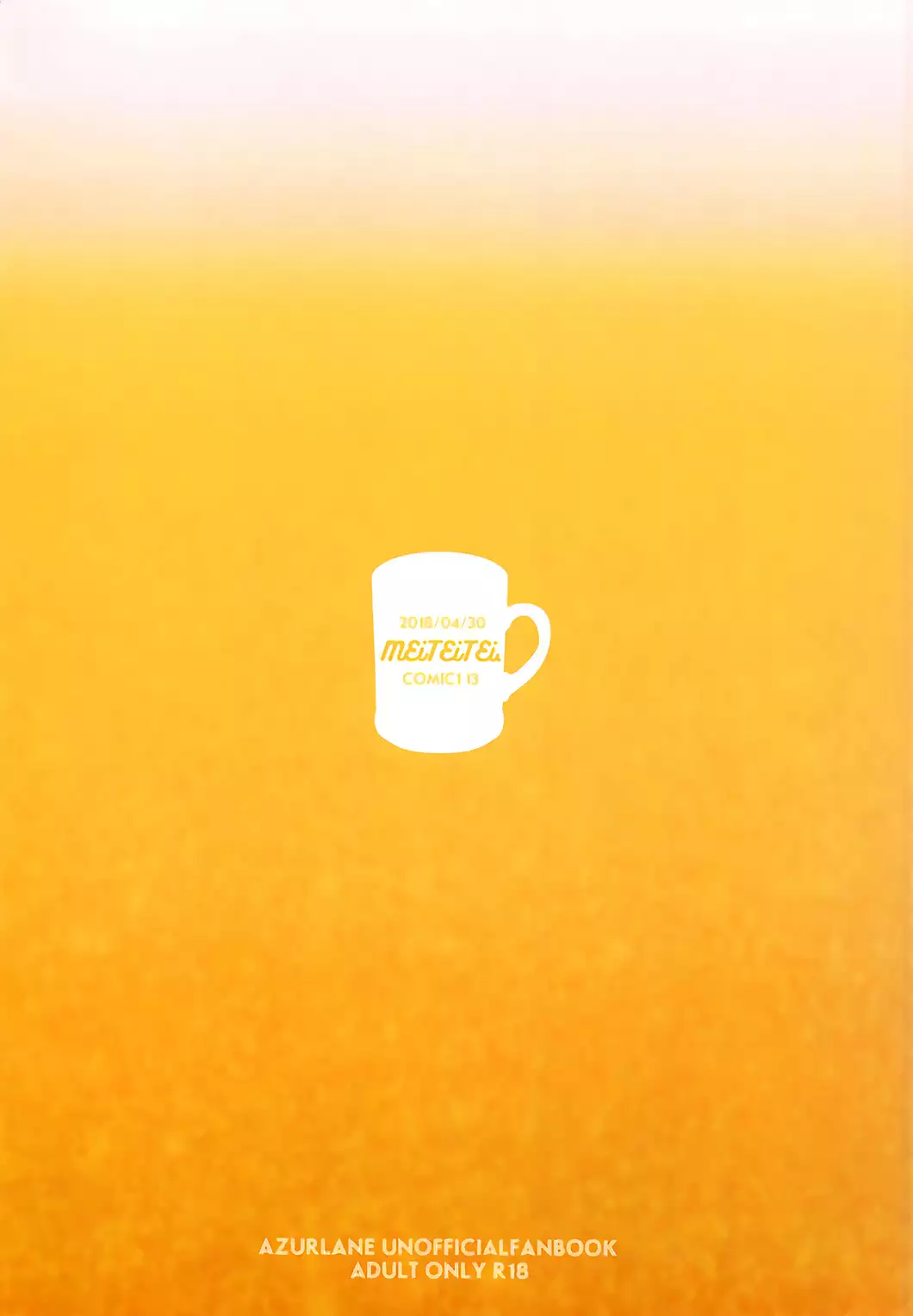 Onee-chan to Issho | Together with Onee-chan