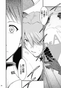 (C67) [Studio Kimigabuchi (Kimimaru)] RE-TAKE 2 (Neon Genesis Evangelion)