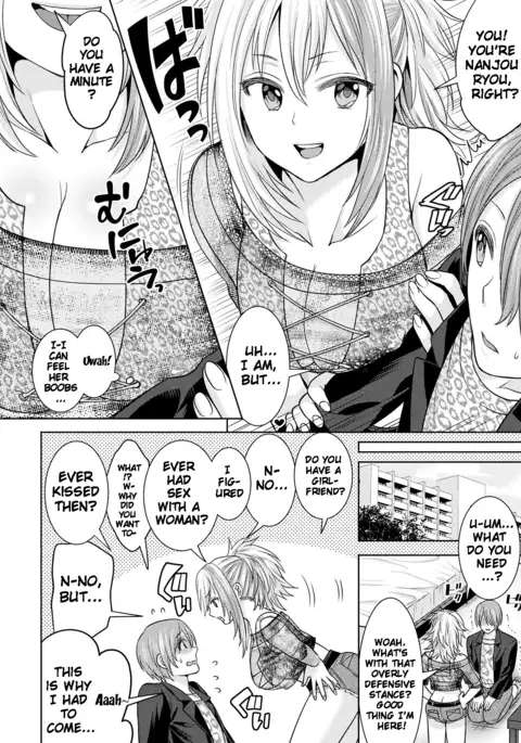 Parallel World Kanojo Ch. 1-7