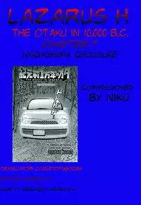 [Nagashima Chousuke] Kigenzen 10000 Nen no Ota | The Otaku in 10,000 B.C. [English] [Natty Translations, Lazarus H]