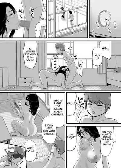 [Edogawa Koubou] Oba-san no Houman na Nikutai ni Umorete Doutei o Ubawareta Atsui Natsu no Hi | The Hot Summer Day I Lost My Virginity While Sinking Into the Voluptuous Body of a Oba-san [English] [CloverJoker]