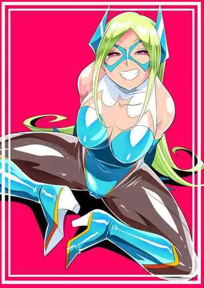 [Warabimochi] Onee-san Villain ni ippai Shibora reru Hero-kun Batgirl-hen [Chinese] [胸垫汉化组]