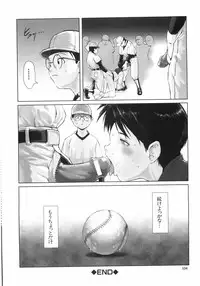 [Nokyu] Jyurin Toiro