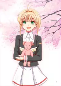 [Lemontei (Okawa Wataru)] Sakura to Issho! (Cardcaptor Sakura) [2017-09-05]