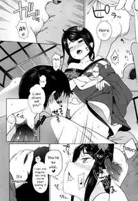 [Saryuu] Hatsutaiken wa (Lolibabaa) Yuukaku de | My first time at the (lolibabaa) red light district (Towako San) [English] {CapableScoutMan & bigk40k} [Digital]