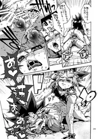 (C92) [Quartzshow (hari)] RE:WW6 Yami-Hyou Sairoku-Shuu (Yu-Gi-Oh!)