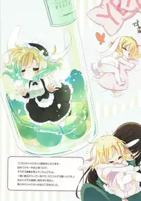 (C90) [PINSIZE Inc. (MITAONSYA)] Ano Natsu no Owari ni (Gochuumon wa Usagi desu ka?)