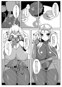 [Maltese (Runrun)] Futanari Zelda Soushuuhen (The Legend Of Zelda) [Digital]