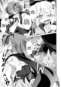 (Kouroumu 6) [Asatsuki Dou (Ugatsu Matsuki)] Wriggle Chuudoku Makki Shoujou (Touhou Project) [English] [UMAD]